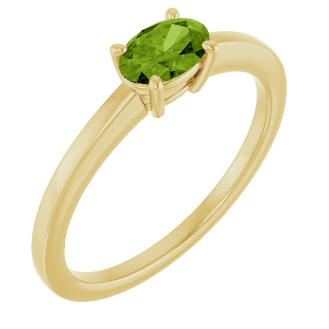 10K Gold Oval Natural Peridot Solitaire Ring - Yellow Gold
