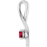 14K Gold Oval Natural Ruby Infinity-Inspired Pendant - White Gold - view 3