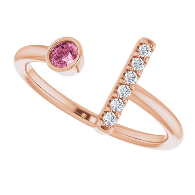 14K Gold Round Natural Pink Tourmaline Bar Ring - Rose Gold - view 10