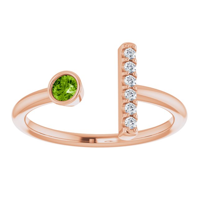 14K Gold Round Natural Peridot Bar Ring - Rose Gold - view 8