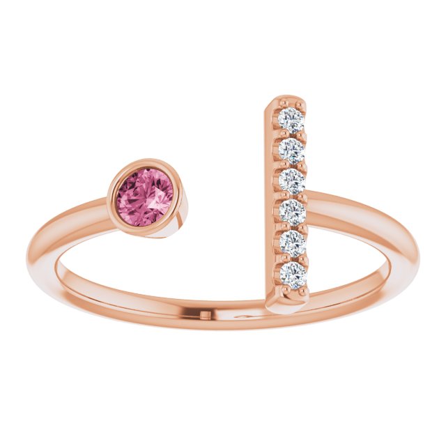 14K Gold Round Natural Pink Tourmaline Bar Ring - Rose Gold - view 8