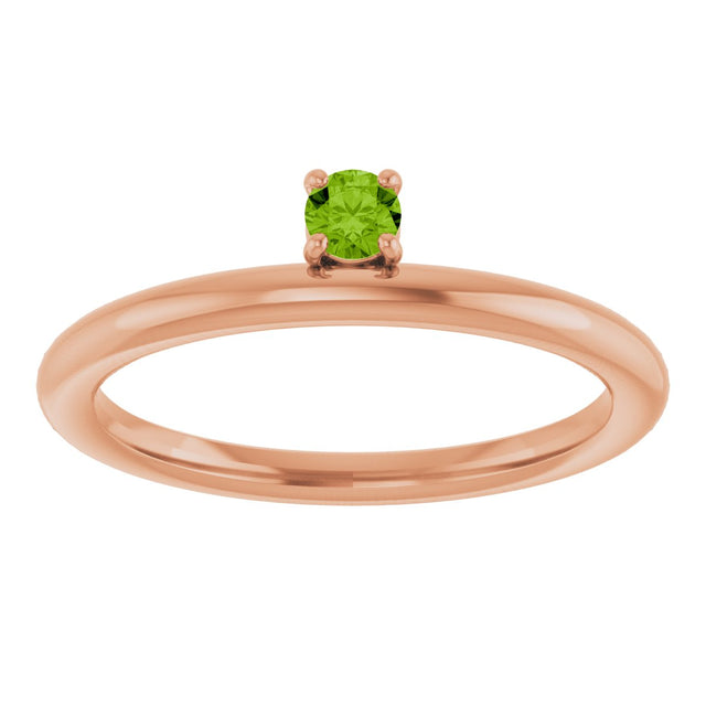 14K Gold Round Natural Peridot Asymmetric Stackable Ring - Rose Gold - view 15