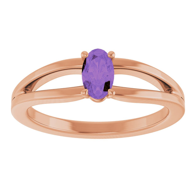 14K Gold Oval Natural Amethyst Youth Birthstone Ring - Rose Gold - view 8
