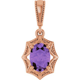 14K Gold Oval Natural Amethyst Beaded Solitaire Pendant - Rose Gold