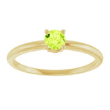 14K Gold Round Peridot Youth Birthstone Ring - Yellow Gold - view 7