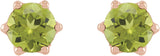 14K Gold Natural Peridot & Natural Diamond Round 6-Prong Accented Crown Stud Earrings - Rose Gold - view 2