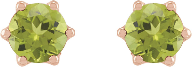 14K Gold Natural Peridot & Natural Diamond Round 6-Prong Accented Crown Stud Earrings - Rose Gold - view 2