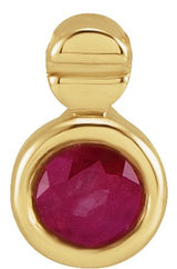 14K Gold Round Natural Ruby Accented Necklace or Slide Pendant - Yellow Gold