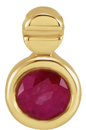 14K Gold Round Natural Ruby Accented Necklace or Slide Pendant - Yellow Gold