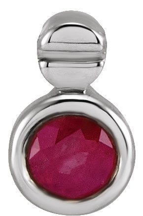 Platinum Round Natural Ruby Accented Necklace or Slide Pendant