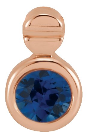 14K Gold Round Natural Blue Sapphire Accented Necklace or Slide Pendant - Rose Gold