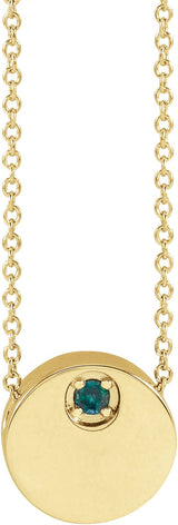 14K Gold Round Natural Alexandrite Engravable Disc Necklace or Slide Pendant - Yellow Gold