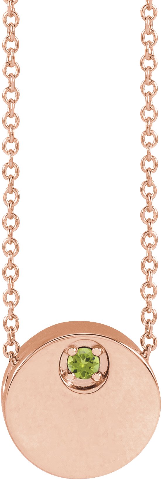 14K Gold Round Natural Peridot Engravable Disc Necklace or Slide Pendant - Rose Gold