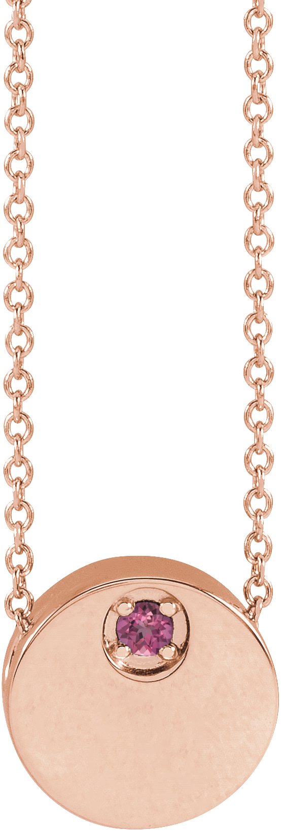 14K Gold Round Natural Pink Tourmaline Engravable Disc Necklace or Slide Pendant - Rose Gold