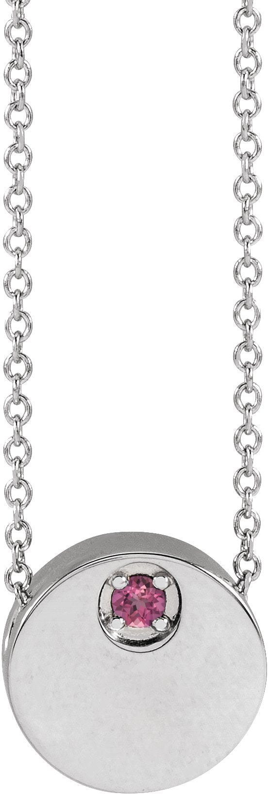 Platinum Round Natural Pink Tourmaline Engravable Disc Necklace or Slide Pendant