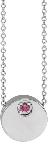 14K Gold Round Natural Pink Tourmaline Engravable Disc Necklace or Slide Pendant - White Gold
