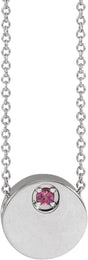 14K Gold Round Natural Pink Tourmaline Engravable Disc Necklace or Slide Pendant - White Gold