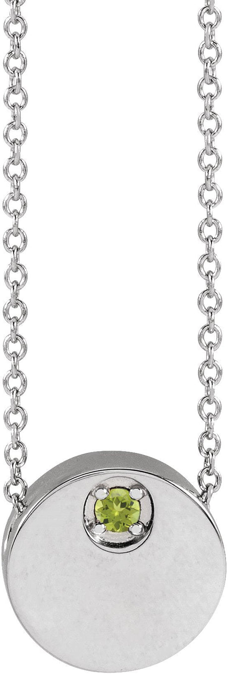 Platinum Round Natural Peridot Engravable Disc Necklace or Slide Pendant