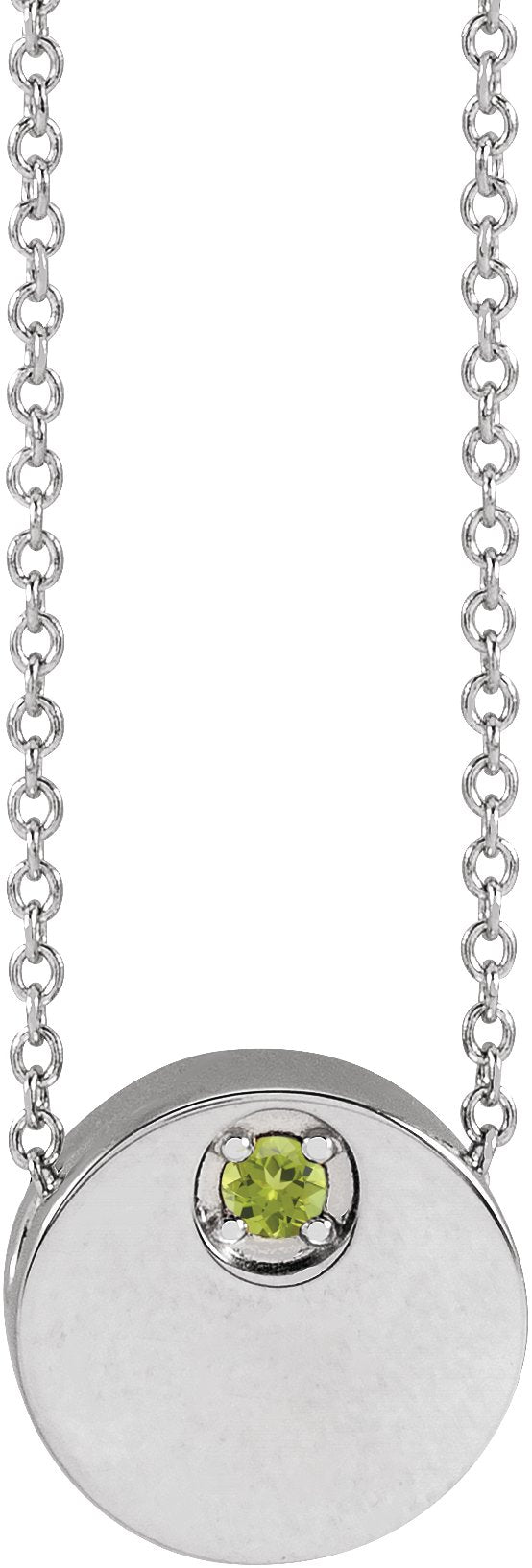Platinum Round Natural Peridot Engravable Disc Necklace or Slide Pendant