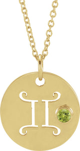 14K Gold Round Natural Peridot Gemini Disc Necklace or Pendant - Yellow Gold