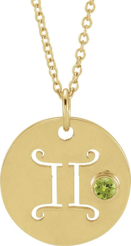 14K Gold Round Natural Peridot Gemini Disc Necklace or Pendant - Yellow Gold