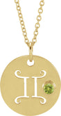14K Gold Round Natural Peridot Gemini Disc Necklace or Pendant - Yellow Gold