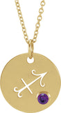 14K Gold Round Natural Amethyst Sagittarius Disc Necklace or Pendant - Yellow Gold