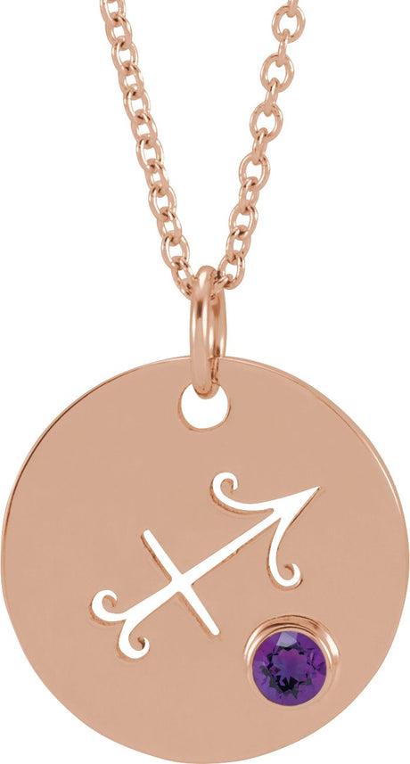 14K Gold Round Natural Amethyst Sagittarius Disc Necklace or Pendant - Rose Gold