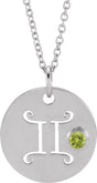Platinum Round Natural Peridot Gemini Disc Necklace or Pendant