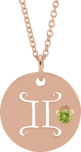 14K Gold Round Natural Peridot Gemini Disc Necklace or Pendant - Rose Gold