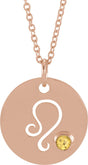 14K Gold Round Natural Citrine Leo Disc Necklace or Pendant - Rose Gold