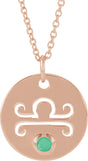 14K Gold Round Natural Green Chrysoprase Libra Disc Necklace or Pendant - Rose Gold