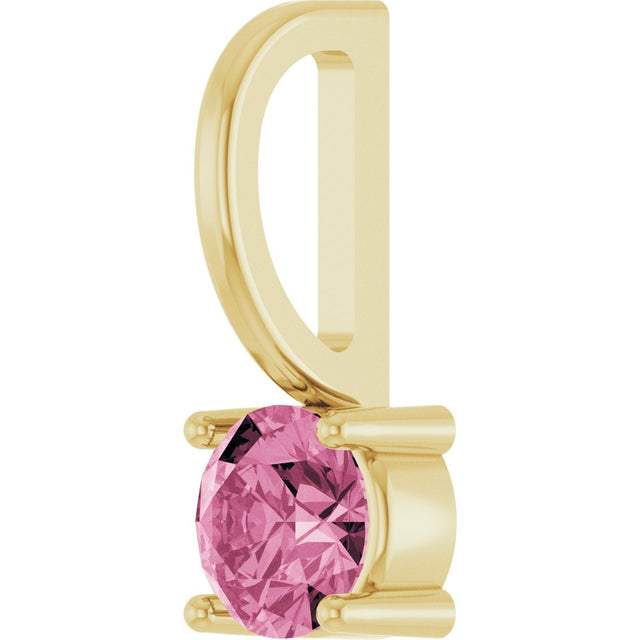 14K Gold Round Pink Tourmaline Solitaire Pendant - Yellow Gold - view 5