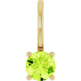 14K Gold Round Peridot Solitaire Pendant - Yellow Gold - view 4