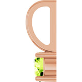 14K Gold Round Peridot Solitaire Pendant - Rose Gold - view 6