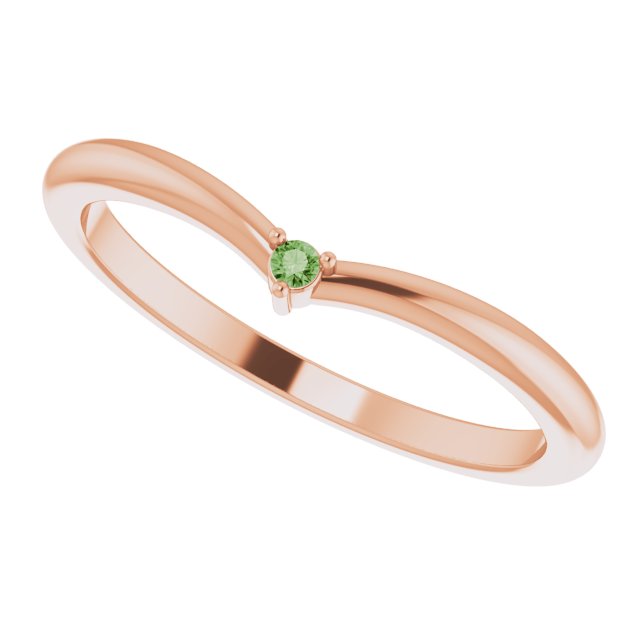 14K Gold Round Natural Green Tourmaline Stackable V Ring - Rose Gold - view 5