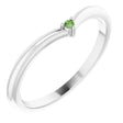 Platinum Round Natural Green Tourmaline Stackable V Ring