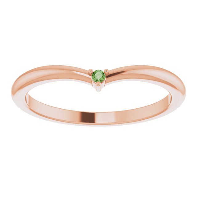 14K Gold Round Natural Green Tourmaline Stackable V Ring - Rose Gold - view 3