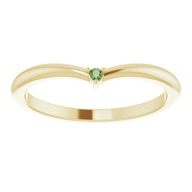 14K Gold Round Natural Green Tourmaline Stackable V Ring - Yellow Gold - view 3