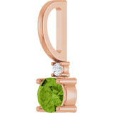 14K Gold Round Natural Peridot Accented Pendant - Rose Gold - view 6