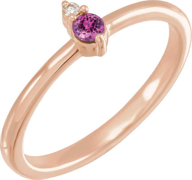 14K Gold Round Natural Pink Sapphire & Natural Diamond Accented Ring - Rose Gold