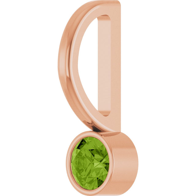 14K Gold Round Natural Peridot Bezel-Set Solitaire Pendant - Rose Gold - view 5