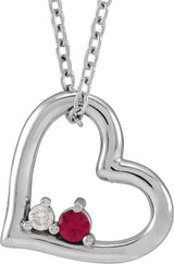 14K Gold Round Natural Ruby & Natural Diamond Heart Necklace or Slide Pendant - White Gold