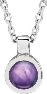 14K Gold Round Natural Amethyst Bezel-Set Necklace or Pendant - White Gold
