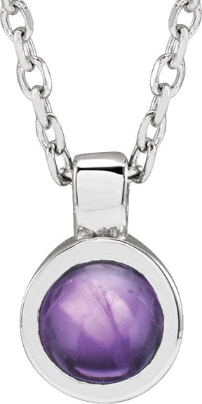 14K Gold Round Natural Amethyst Bezel-Set Necklace or Pendant - White Gold