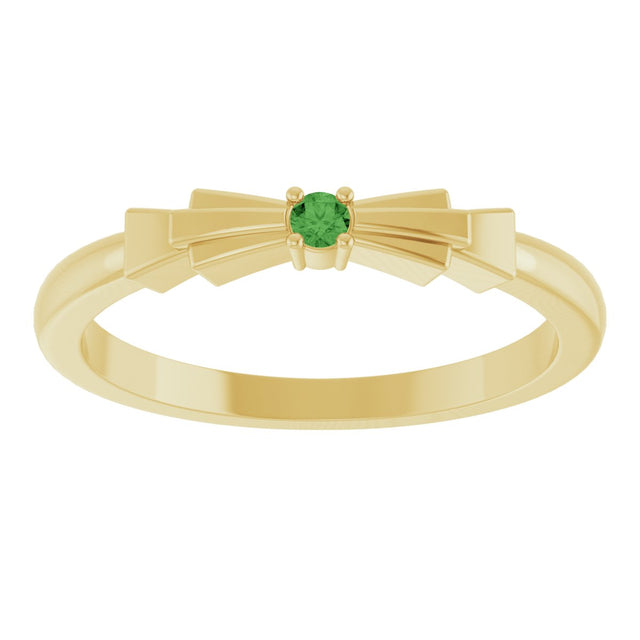 14K Gold Round Natural Green Tourmaline Stackable Ring - Yellow Gold - view 3