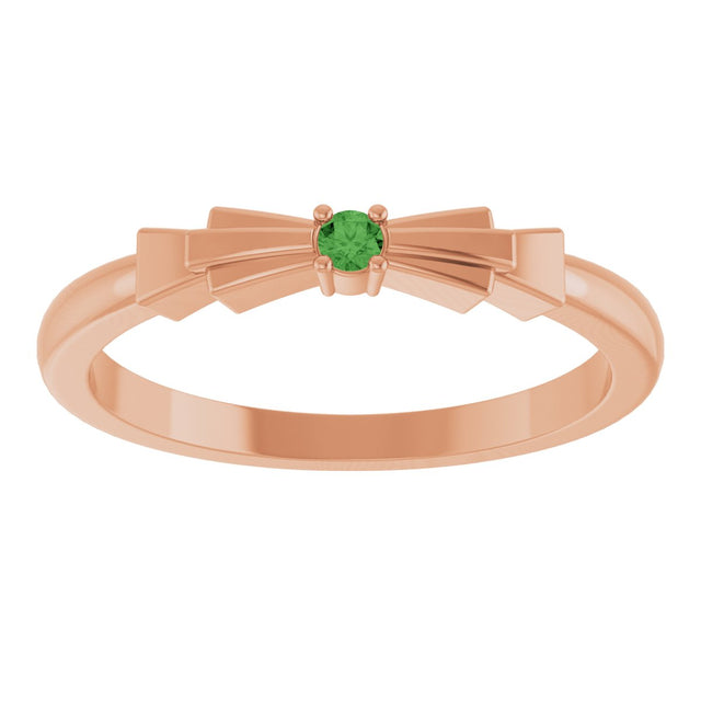 14K Gold Round Natural Green Tourmaline Stackable Ring - Rose Gold - view 3