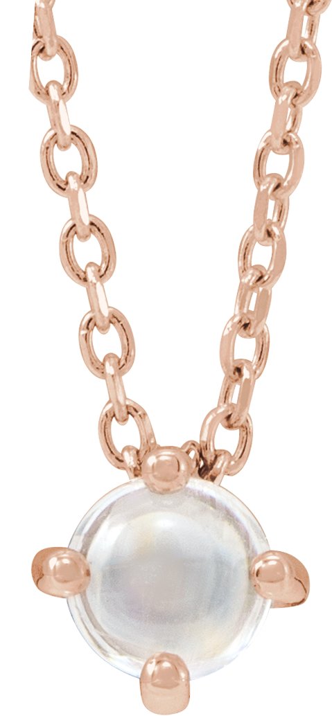 14K Gold Natural Rainbow Moonstone Round 4-Prong Cabochon Pendant - Rose Gold