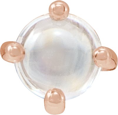14K Gold Natural Rainbow Moonstone Round 4-Prong Cabochon Pendant - Rose Gold