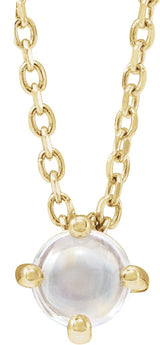 14K Gold Natural Rainbow Moonstone Round 4-Prong Cabochon Pendant - Yellow Gold